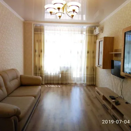 Одесса Apartment