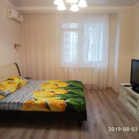 Одесса Apartament Odessa